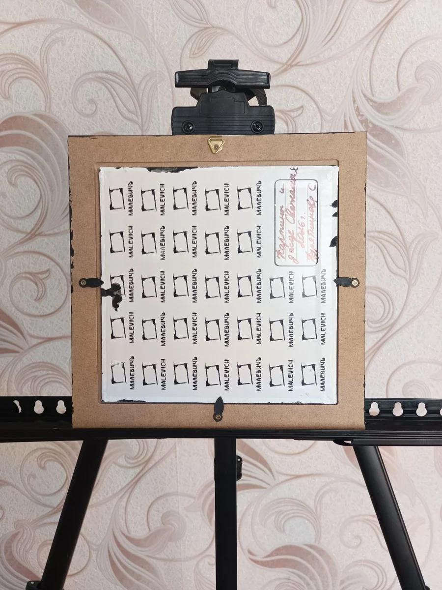 Тихий свет внутри — фото 6