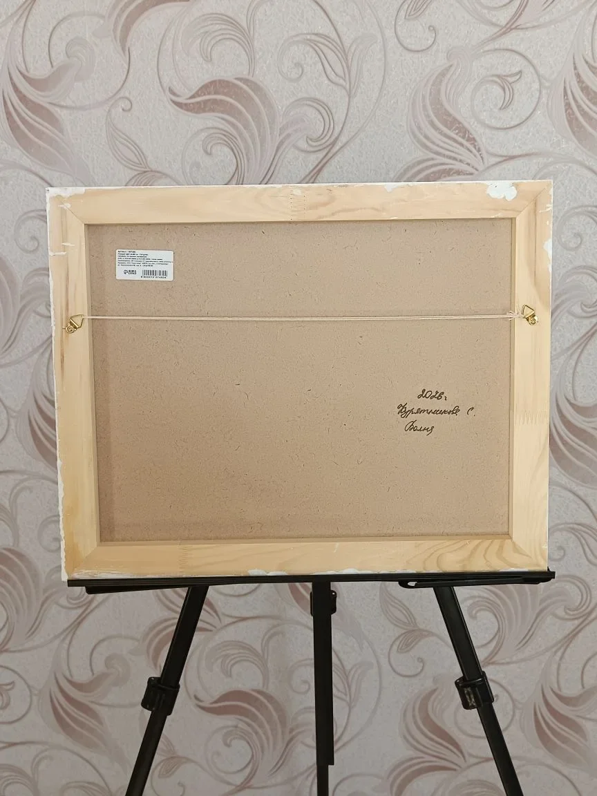 Дыхание океана — фото 7