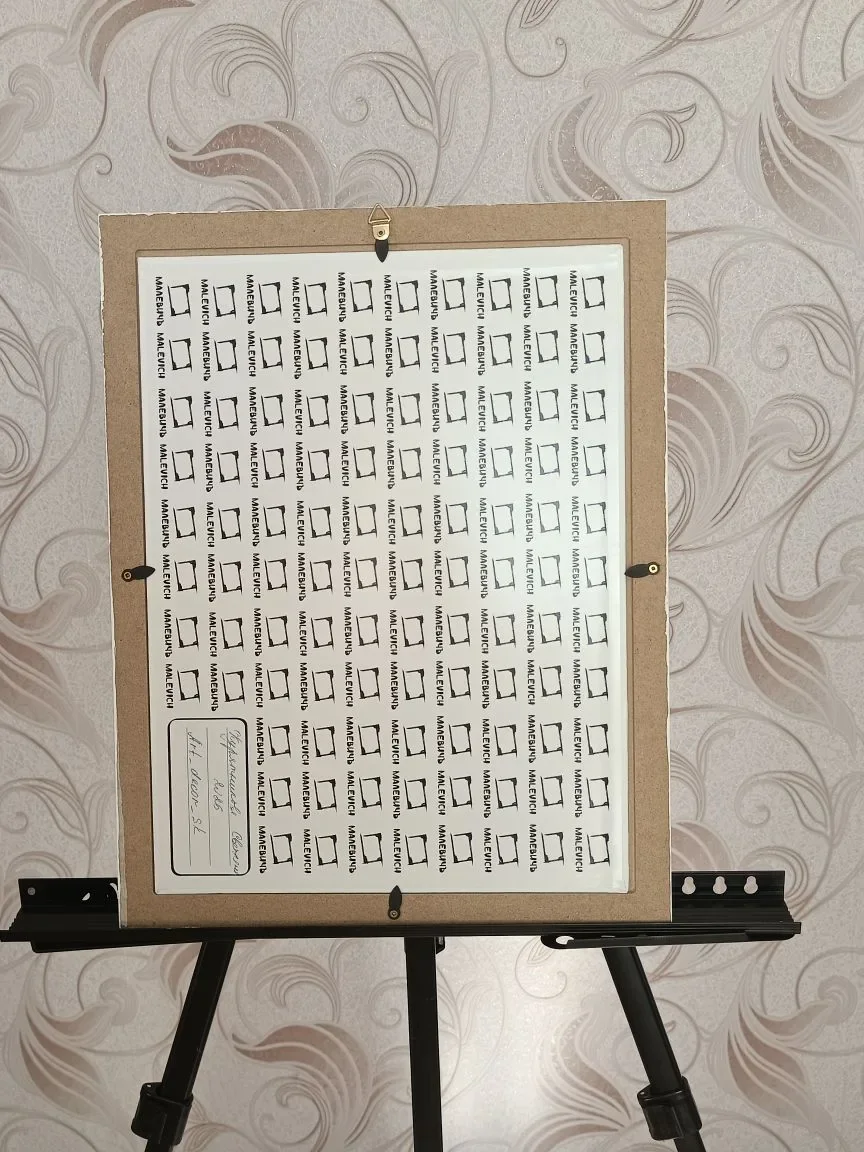 Белый рельеф — фото 9