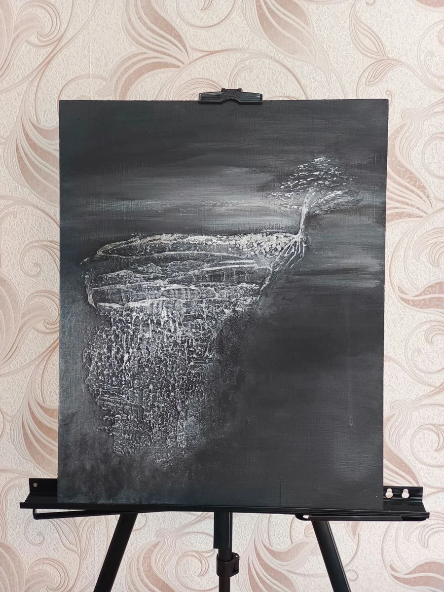 Грань миров