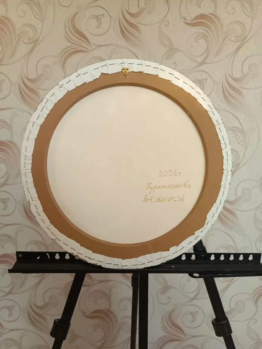  Бархатный шепот — фото 7