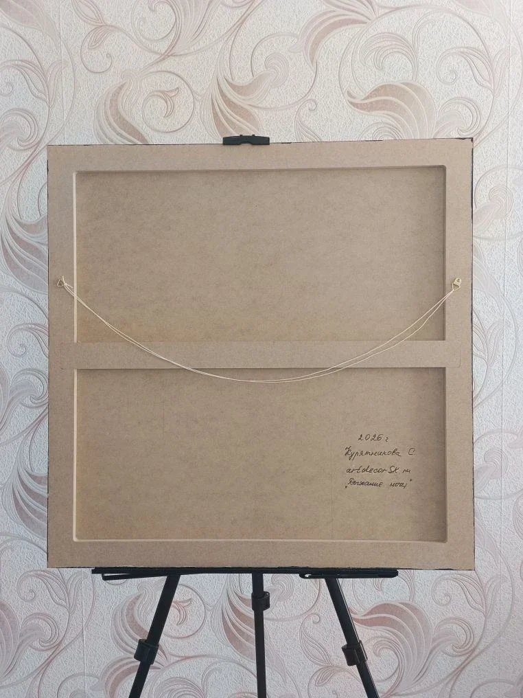 Дыхание ночи — фото 9